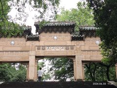 -灵谷景区