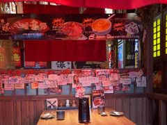 -炉胜·炉端烧·居酒屋