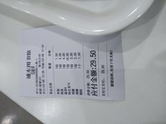 -浦东图书馆读者餐厅