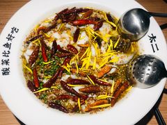 -新太二·鲜料川菜(晶耀前滩店)