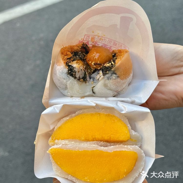 Vocal！！泉州新出的这个！！好好吃啊！！