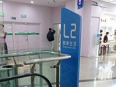 -万达广场(太原街店)