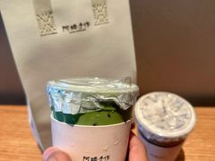 -阿嬷手作(南宁百盛印象城店)