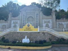 -深圳东部华侨城茵特拉根酒店