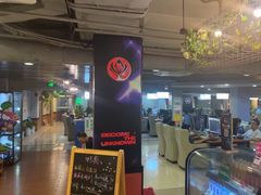 -网鱼网咖(上海静安寺店)