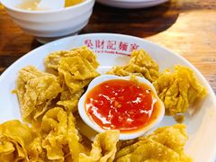 -吴财记面家(大同路店)