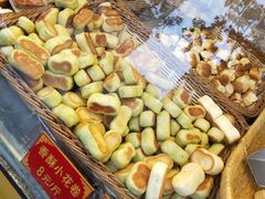 -皇家面点(南沙街店)