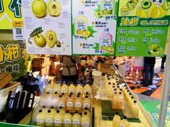 -凯德广场(学府店)