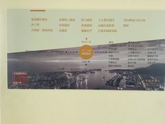 -高雄85大楼-观景台