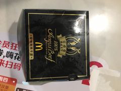 -麦当劳(军博店)