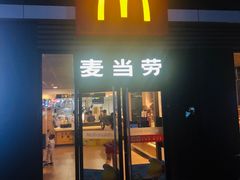 门面-麦当劳(杭州西湖银泰百货店)