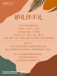 -鱼映像摄影·珍藏级影像品牌