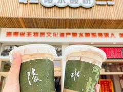 -胡仕光陵水酸粉