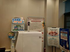 -兔博士口腔(高新一路门诊部)