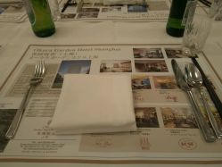 -花园饭店·宴会厅