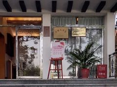 -鼓浪屿钢琴博物馆