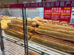 -味多美蛋糕(通州店)
