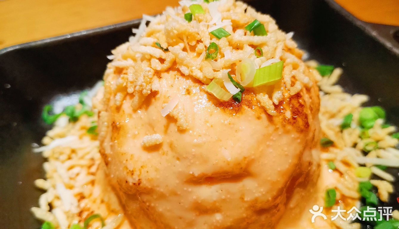 日料性价比之王鬼金食堂