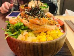 -Poke lemon海鲜波奇饭·柠檬茶(金碧开放小区店)
