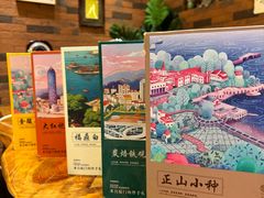 -茶仓茶叶茶馆(曾厝垵店)