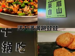 -淘蛙(广州星寰国际商业中心店)