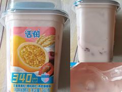 -利群商厦(台东店)