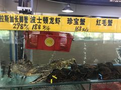 门面-寻味顺德·南记酒家·传统顺德菜·鱼生(广源路店)