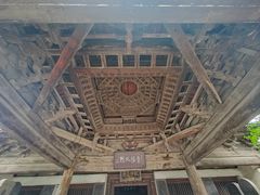 -窦大夫祠