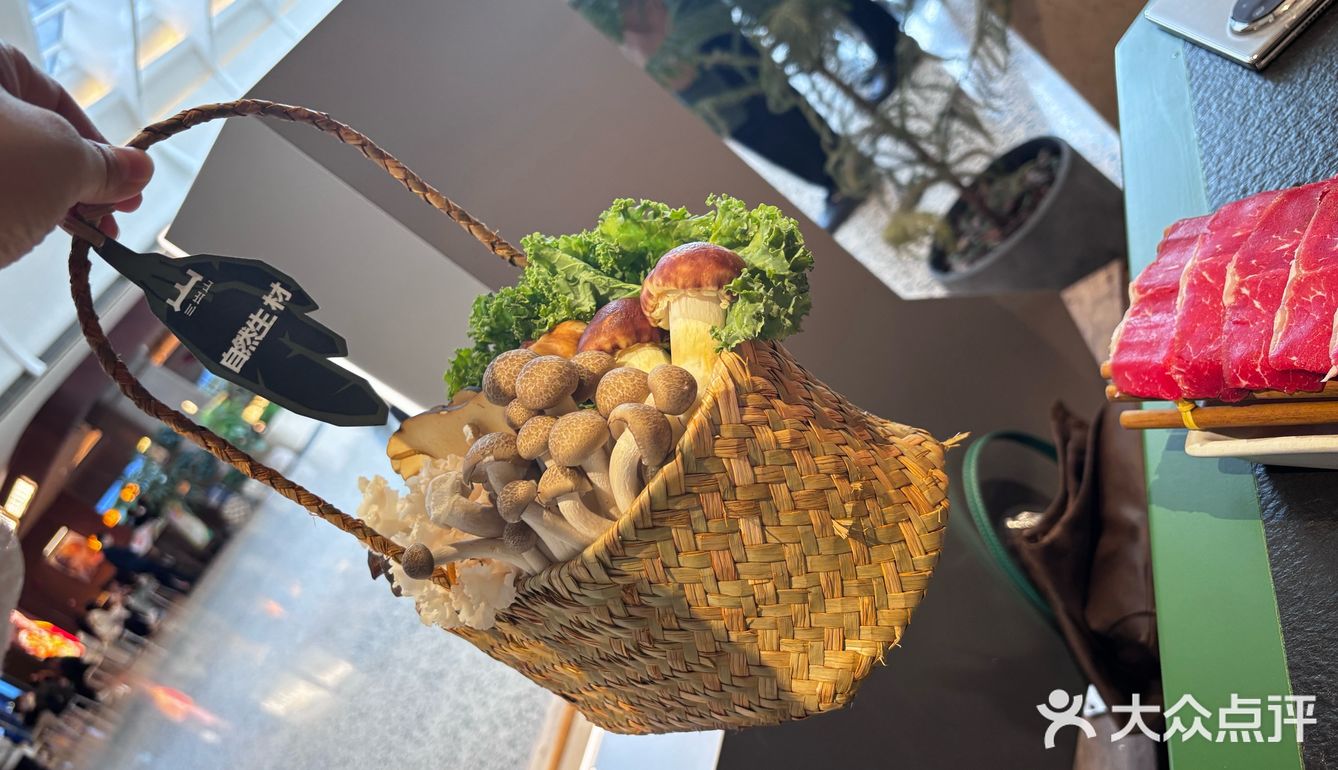 今天是一顿漂亮的火锅🍲