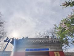 -宣南文化博物馆