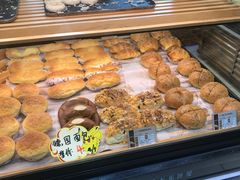-长乐饼屋(荔湾店)