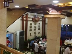 -王宝和酒家(黄浦店)