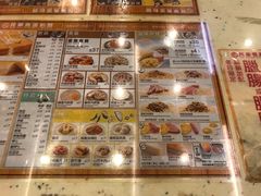 -民华鱼蛋粉面(正发楼店)