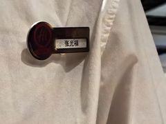 -海底捞火锅(杭州越界锦和大厦店)
