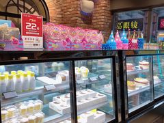 面包甜点陈列柜-皇冠幸福里动物奶油生日蛋糕(万达店)