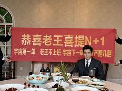 -世博源公馆·本帮融合菜·主题包厢·江景餐厅