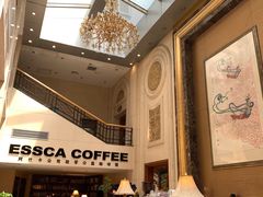 -阿什卡咖啡馆ESSCA COFFEE(塔里木石油宾馆店)