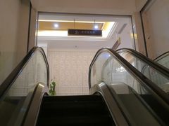 -名流健康高端体检中心·名宾门诊·健康管理