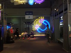 -香港科学馆