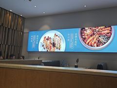-峨嵋小镇·川菜(勒泰中心店)