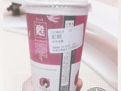 -茶颜悦色(金茂览秀城LG层外街店)
