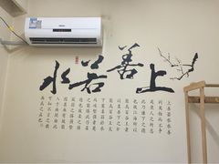国医整脊馆-国医整脊馆(武夷路店)