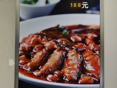 -紫光园(吕家营店)