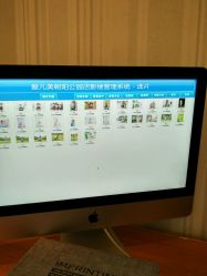 -爱儿美儿童摄影(朝阳公园店)