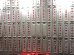 -董厨煨汤馆(车站路店)