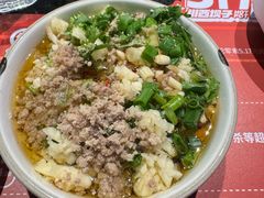 -川西坝子火锅(清江东路3.0直营店)