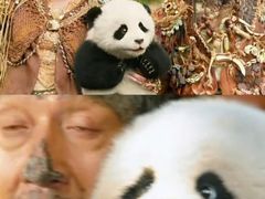 -保利国际影城(北京缤纷城店)