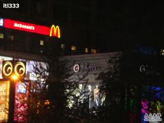 -银座mall(东直门店)