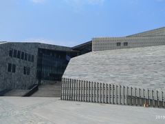 -房山世界地质公园博物馆