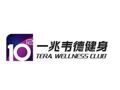 -一兆韦德健身(梅川店)